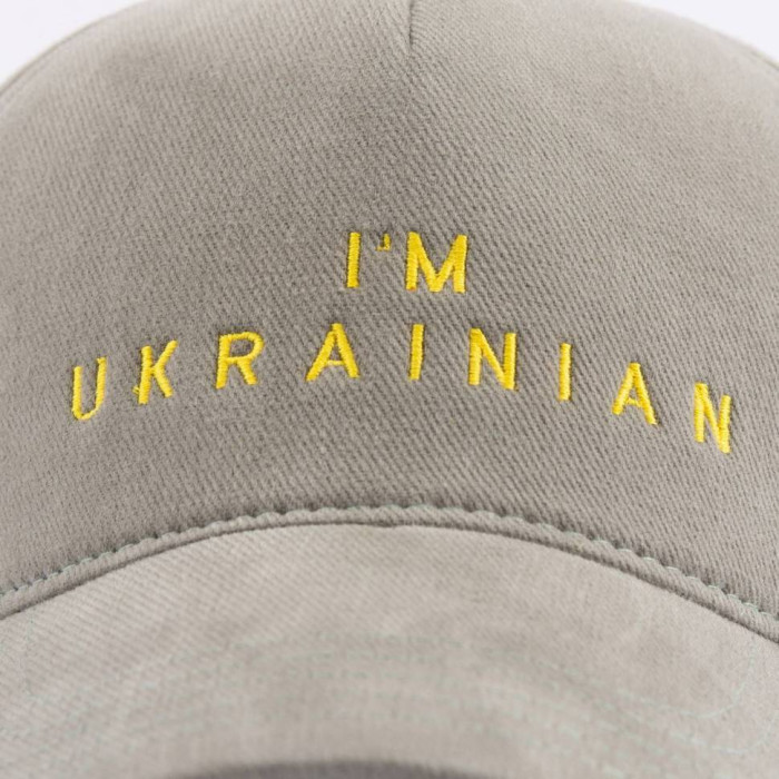 Бейсболка SumWin I`M UKRAINIAN т.хакі/жовтий
