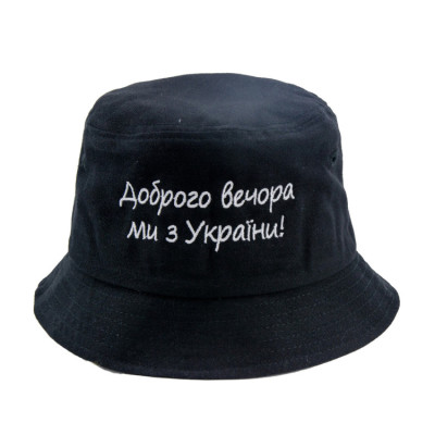 Панама Vilss ДОБРОГО ВЕЧОРА чорний/білий р.57-58