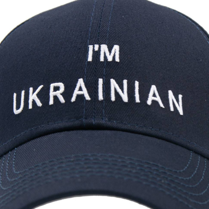 Бейсболка SumWin I`M UKRAINIAN синій/білий р.58