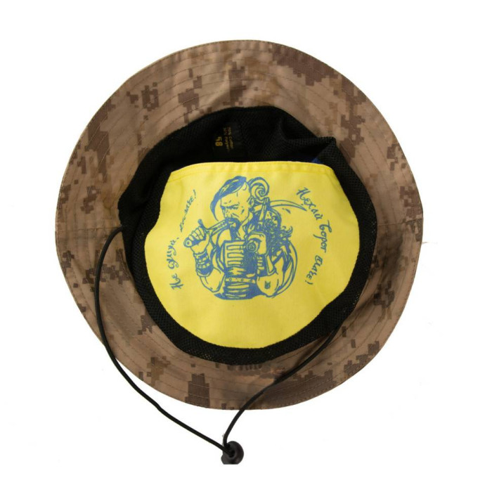 Панама Vilss MILITARY SAMPLE MFpx02 піксель коричневий р.58