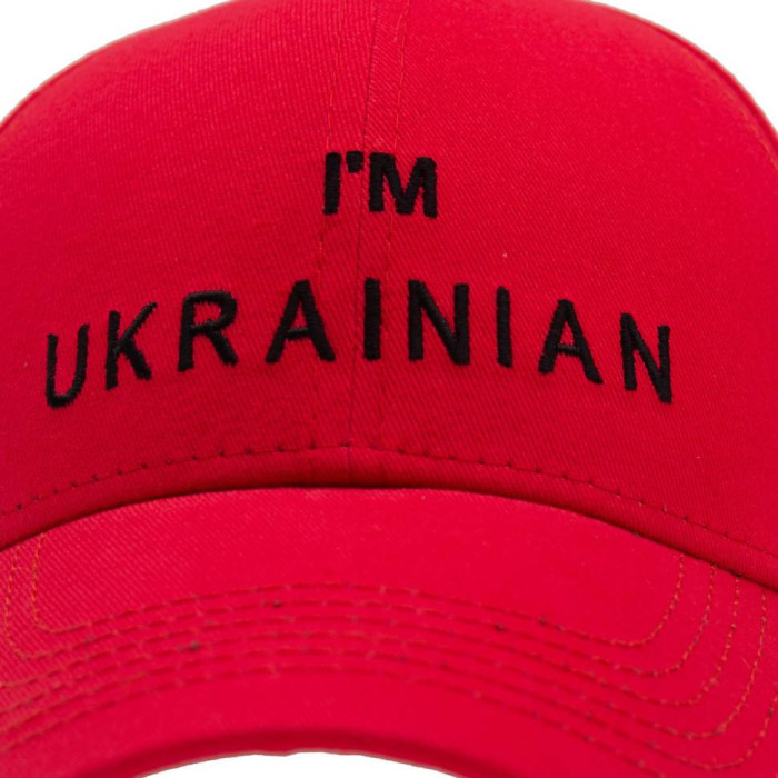 Бейсболка SumWin I`M UKRAINIAN червоний/чорний р.58
