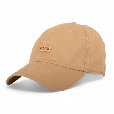 Бейсболка SumWin LEVIS пісок