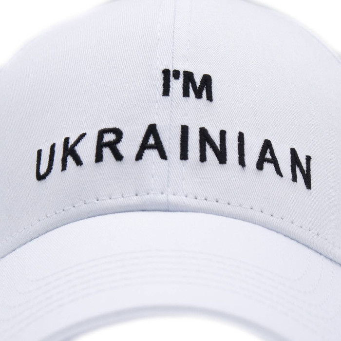 Бейсболка SumWin I`M UKRAINIAN білий/чорний р.58