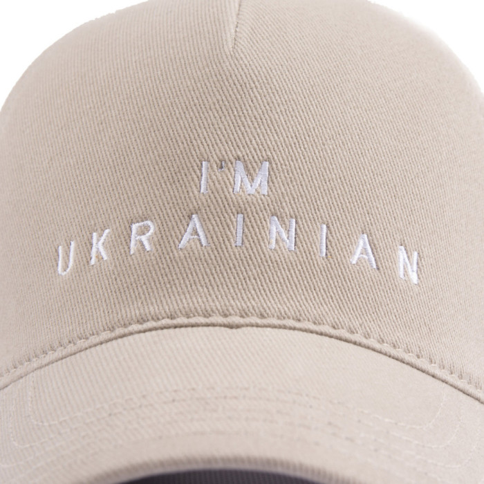 Бейсболка SumWin I`M UKRAINIAN камінь/білий