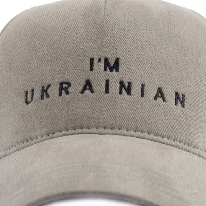 Бейсболка SumWin I`M UKRAINIAN т.хакі/чорний